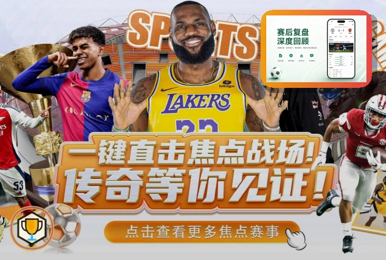 品牌口碑认证